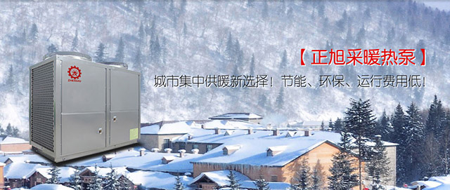 空氣能、風能、太陽能 誰才是更好的環(huán)保替代品？