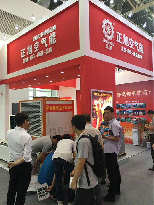 北京暖通展第二天，正旭空氣能展臺人氣依舊爆棚