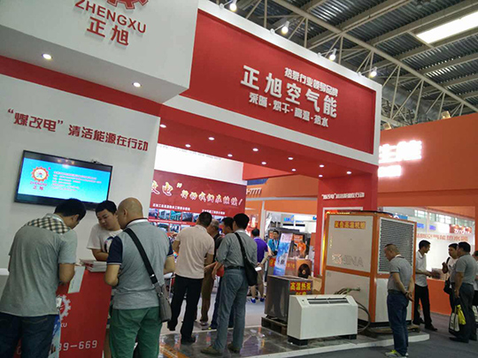 北京暖通展第二天，正旭空氣能展臺人氣依舊爆棚